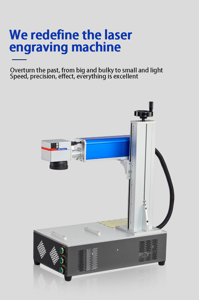 metallic gift small laser engraving machine