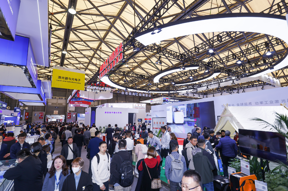 2024 Munich Shanghai Light Fair site