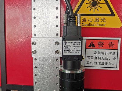 CO₂ laser engraving leather products