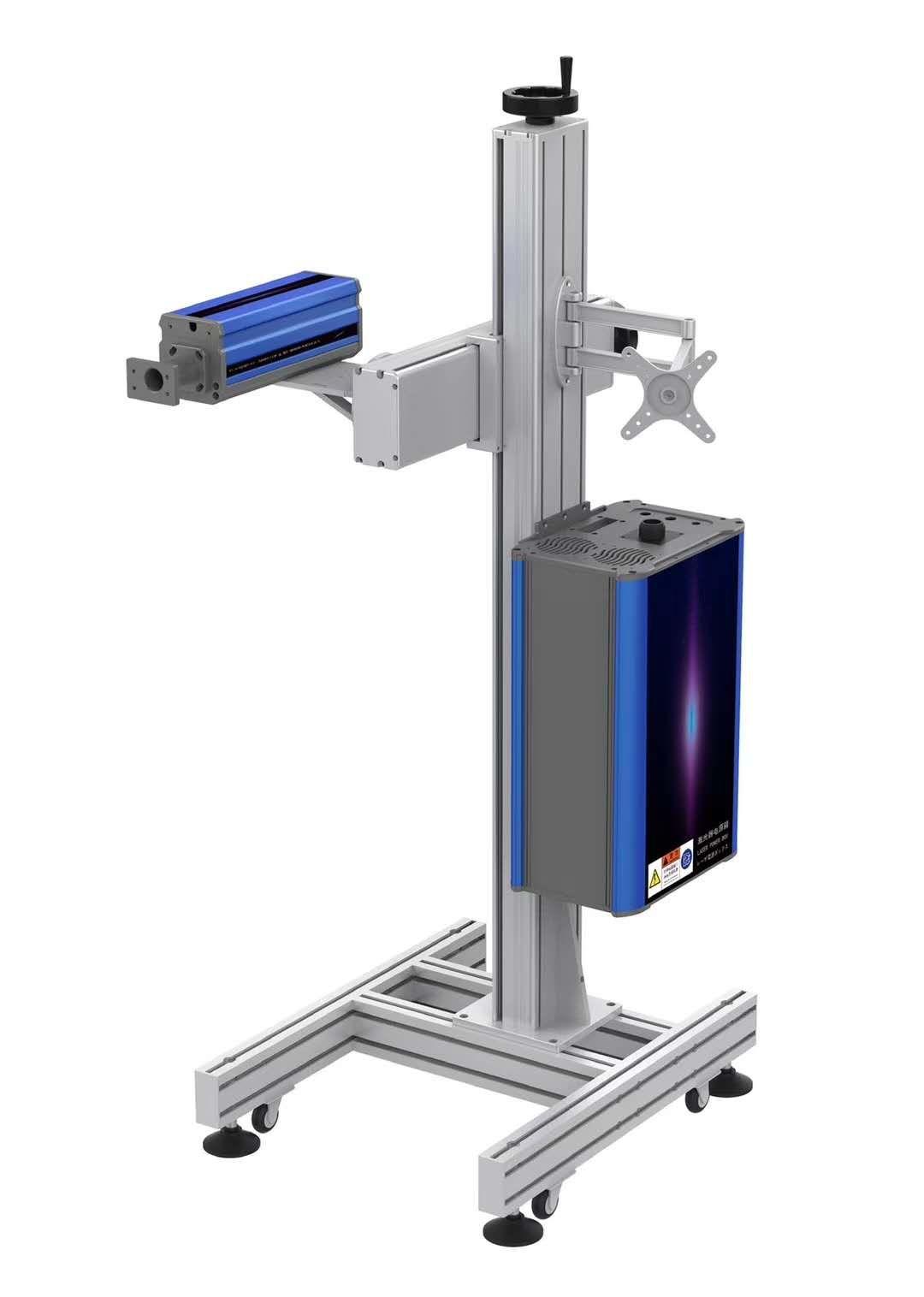 Fiber laser flying marking on beverages